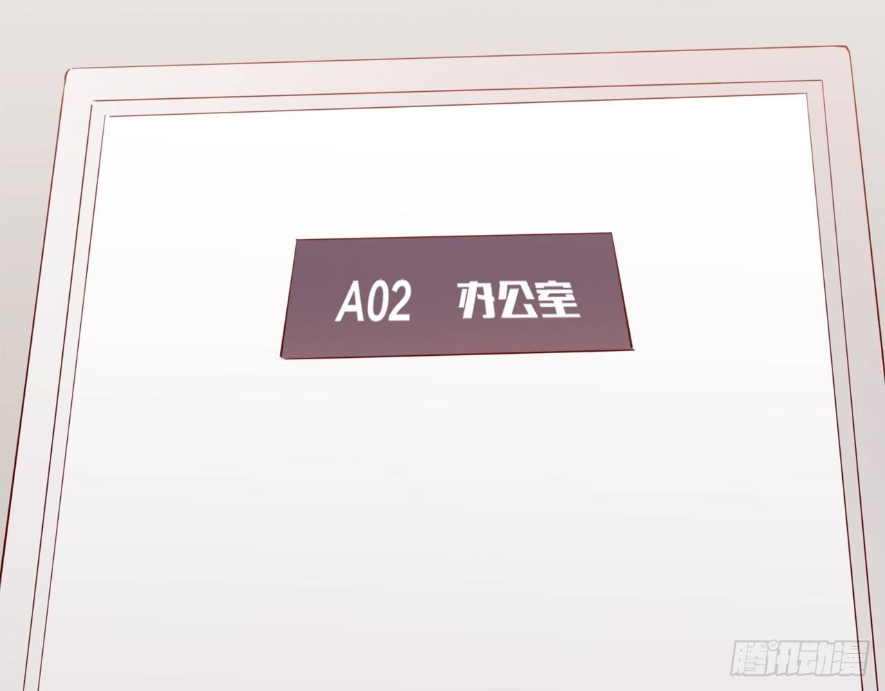 不管发生什么，和你一起面对（(1/2)-第76话