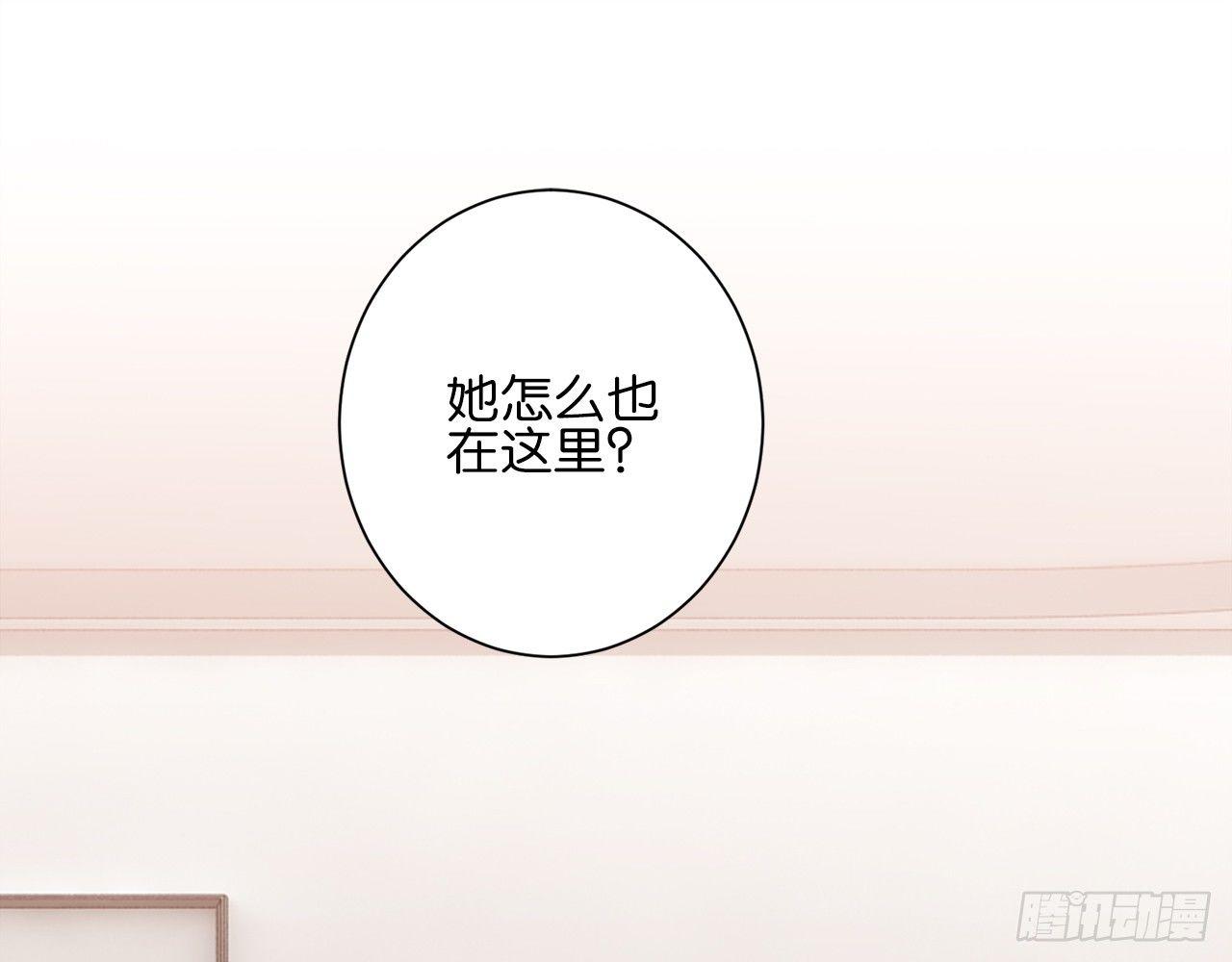 不管发生什么，和你一起面对（(1/2)-第76话