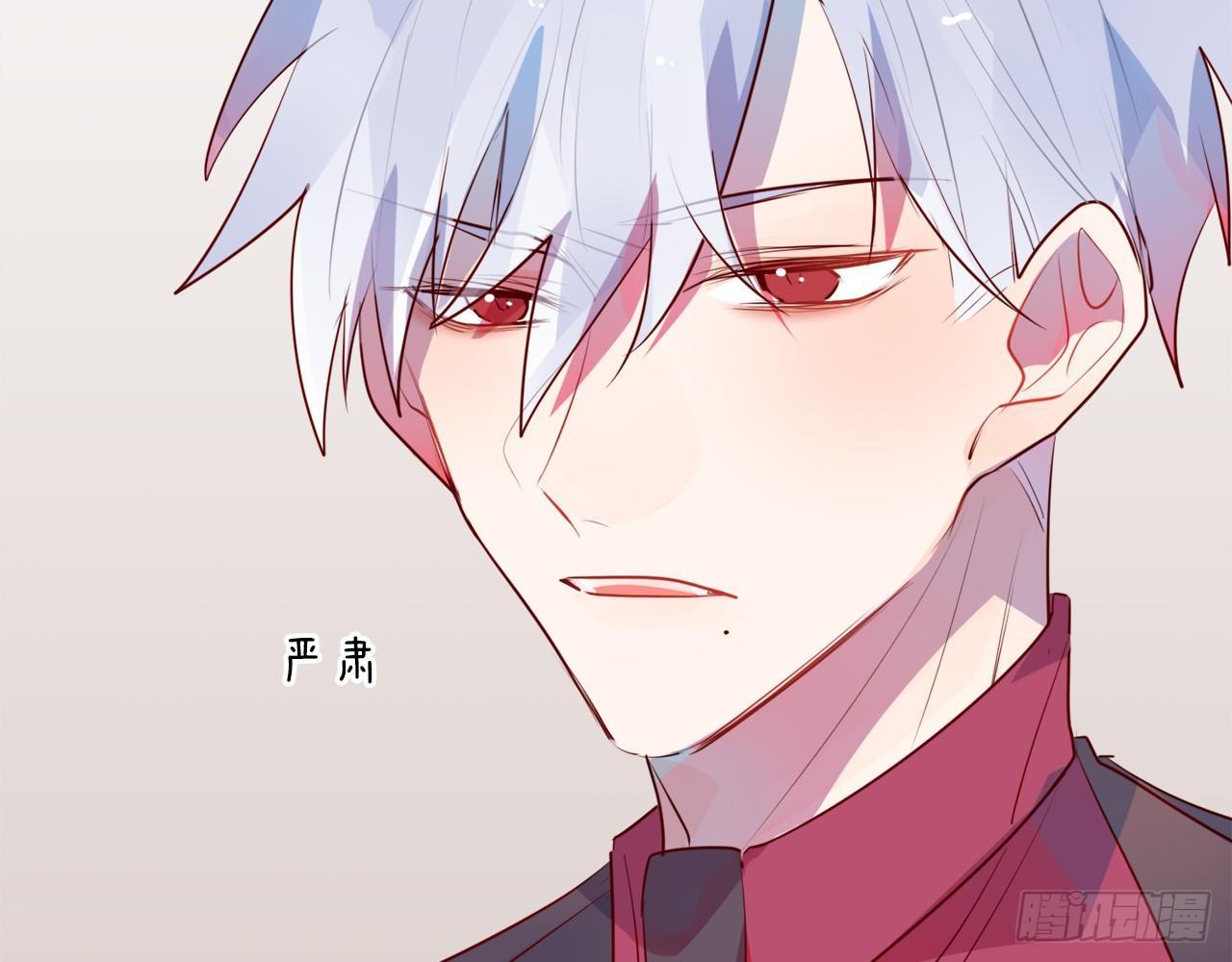 不管发生什么，和你一起面对（(1/2)-第76话