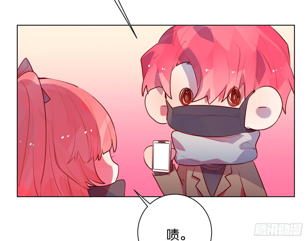 不管发生什么，和你一起面对（(1/2)-第76话