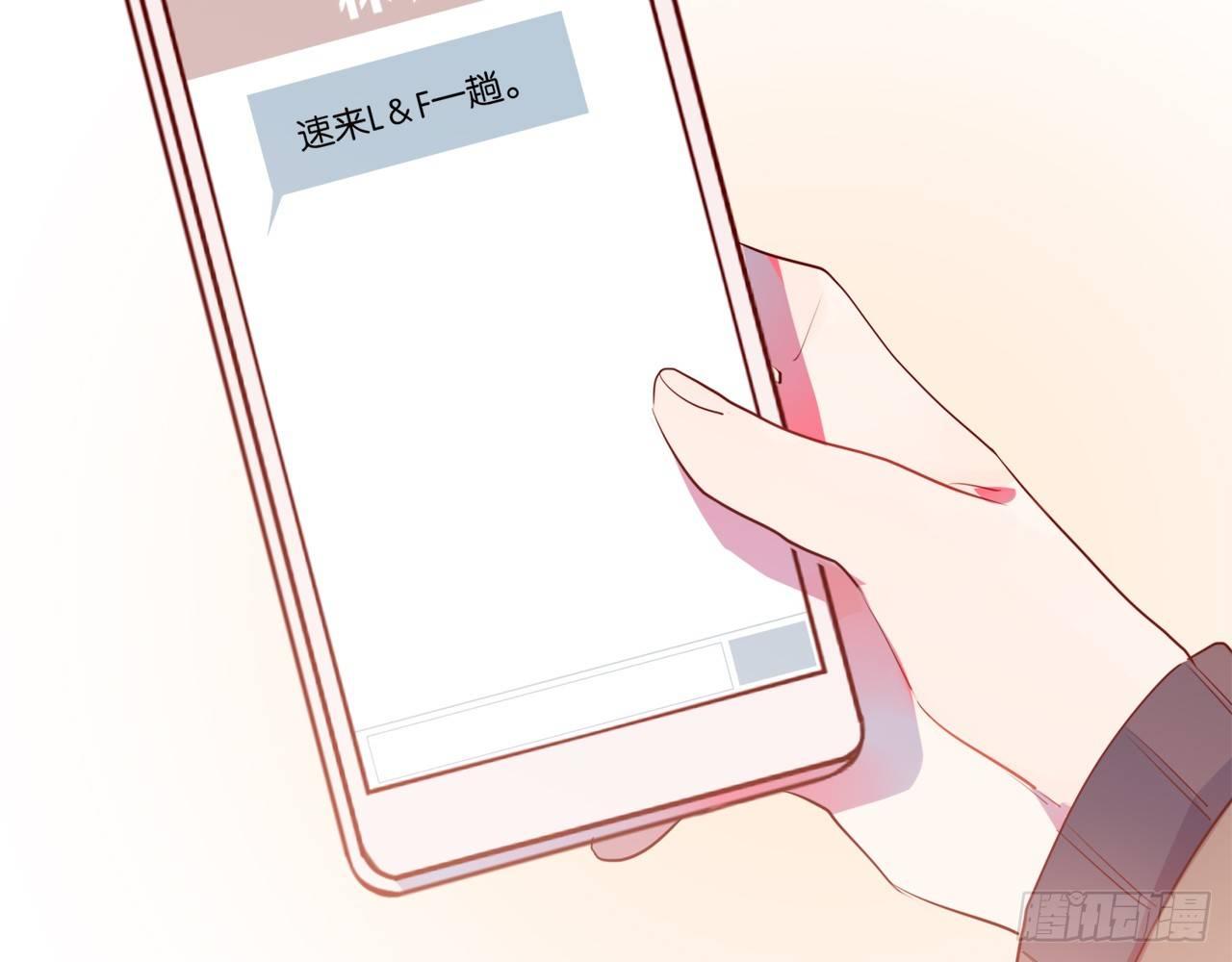 不管发生什么，和你一起面对（(1/2)-第76话