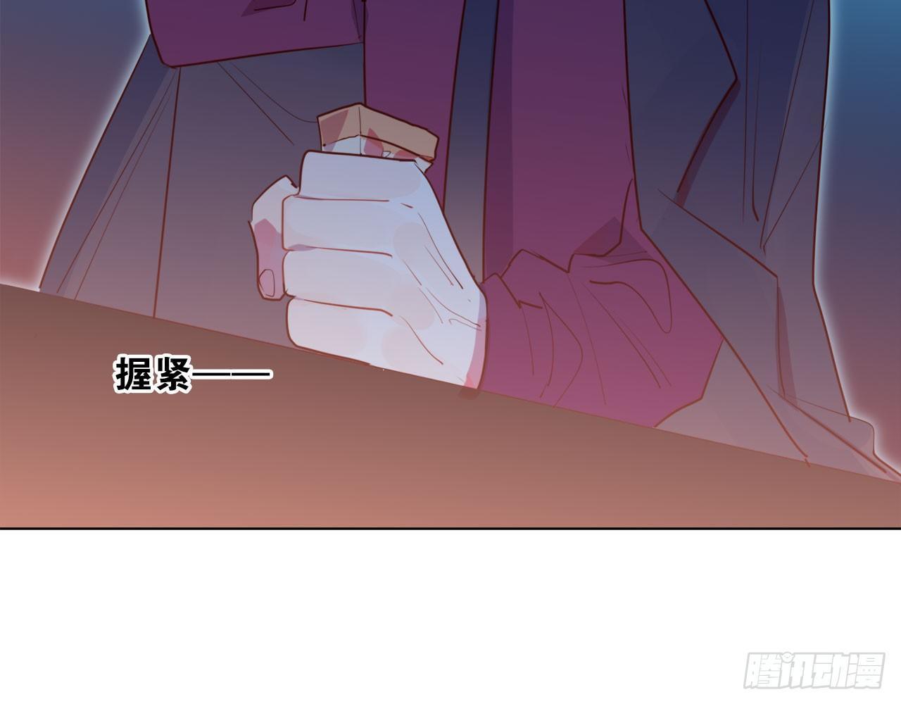 她当你是饭票(1/3)-第78话