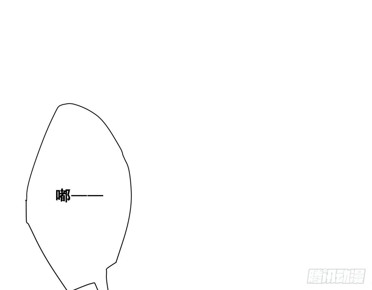 她当你是饭票(1/3)-第78话