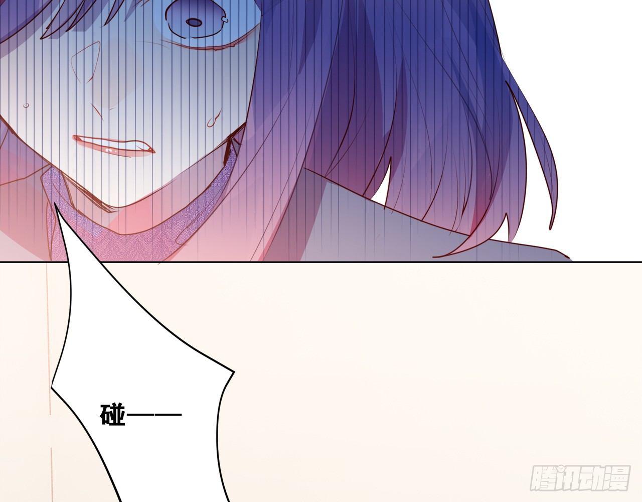 要被捉奸在床了？（下）(1/2)-第80话