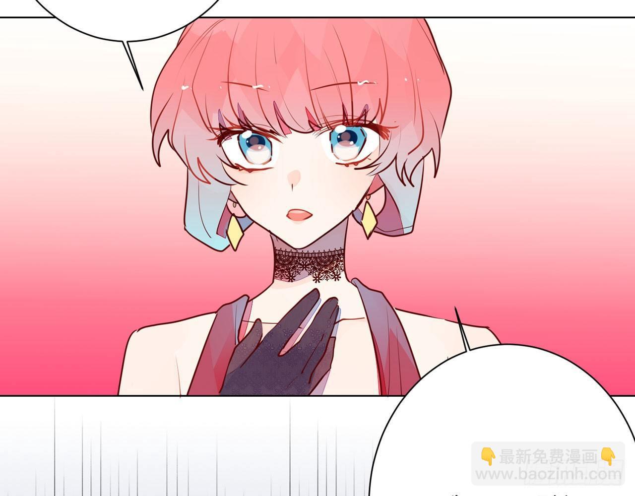 天方夜谭(上）(1/2)-第84话