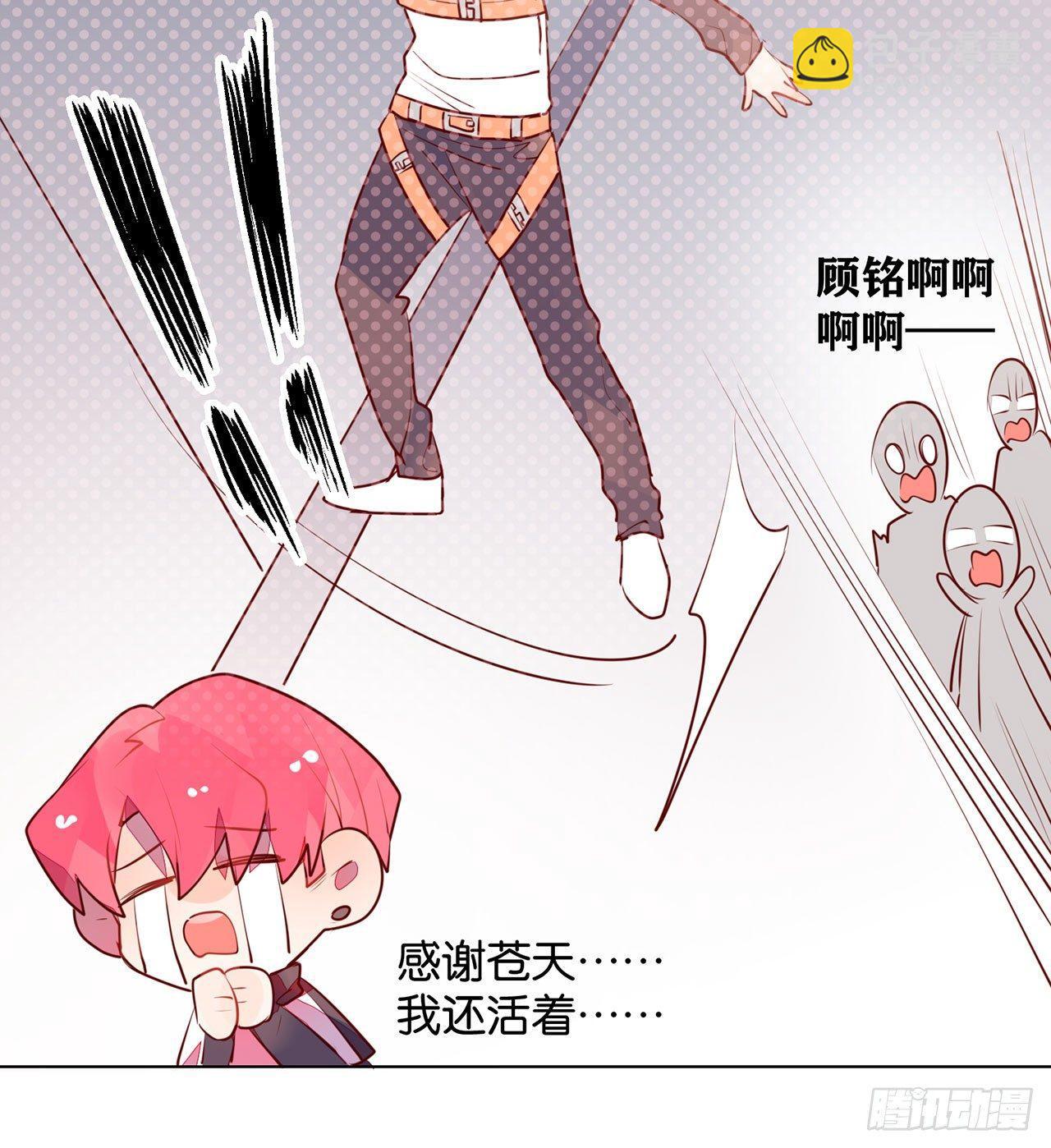 一个人的地狱(1/2)-第88话