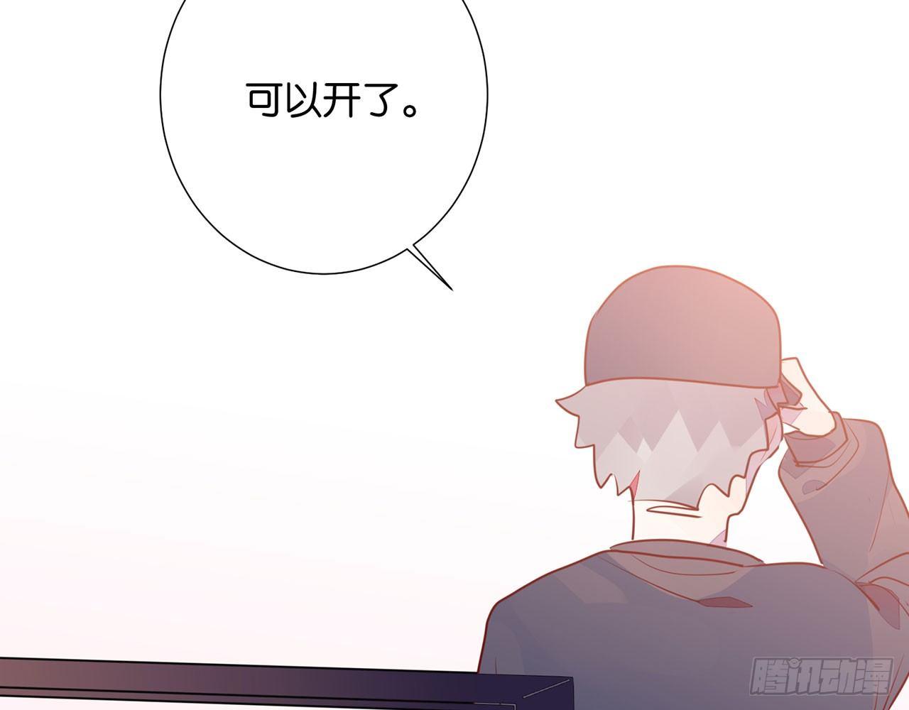 一个人的地狱(1/2)-第88话