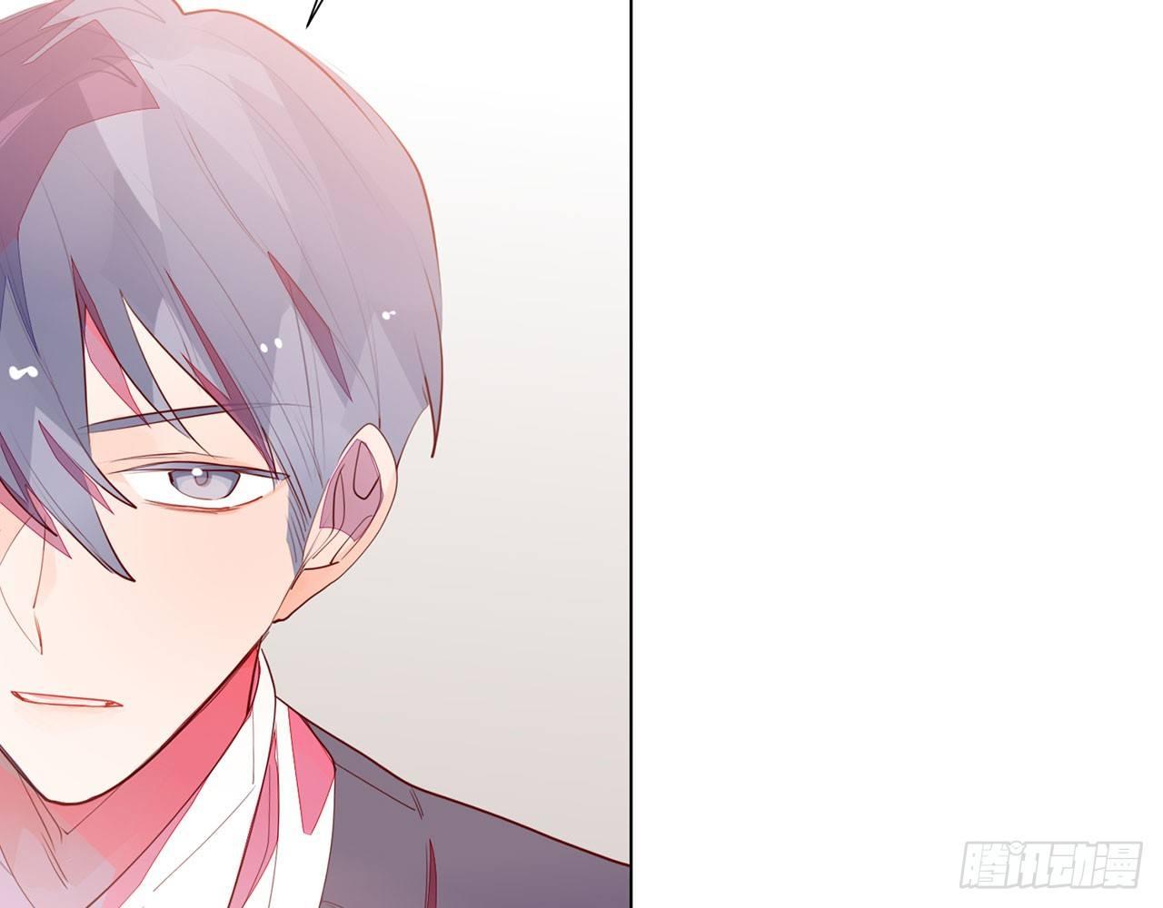 命运的安排(1/2)-第90话