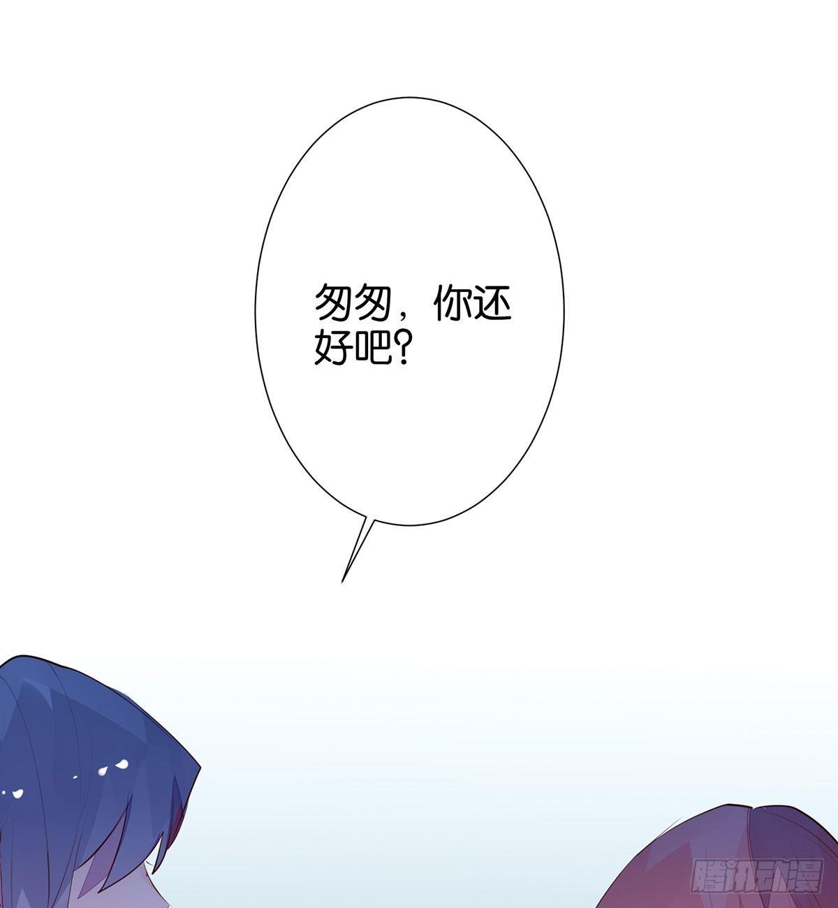 另一个世界的你(1/2)-第94话