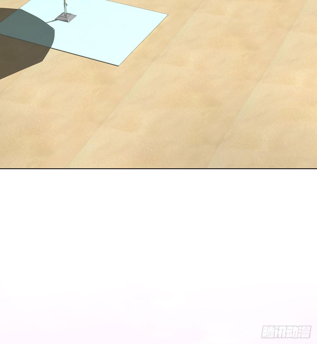 我知道你会来，所以我等(1/2)-第96话
