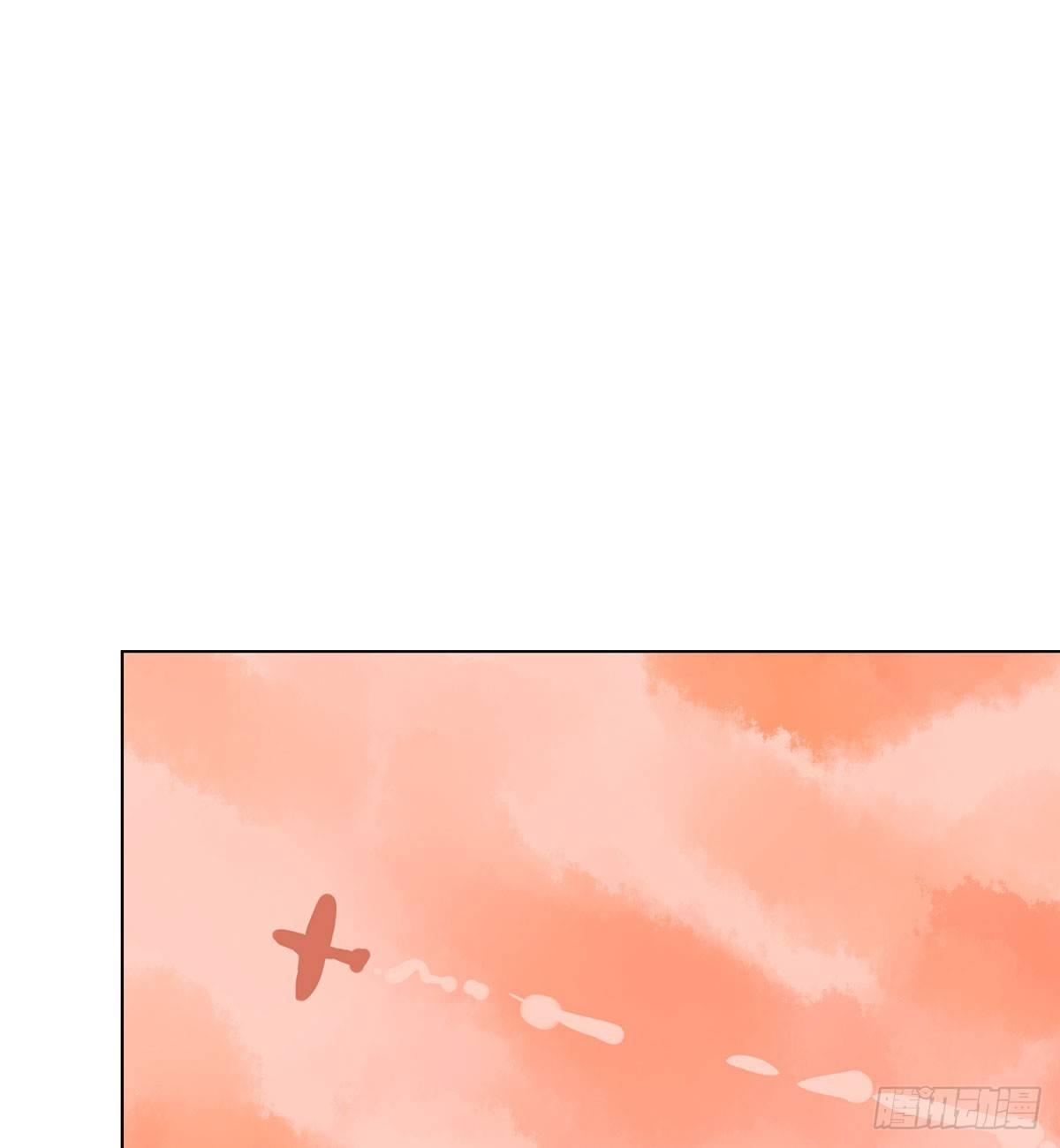 我知道你会来，所以我等(1/2)-第96话
