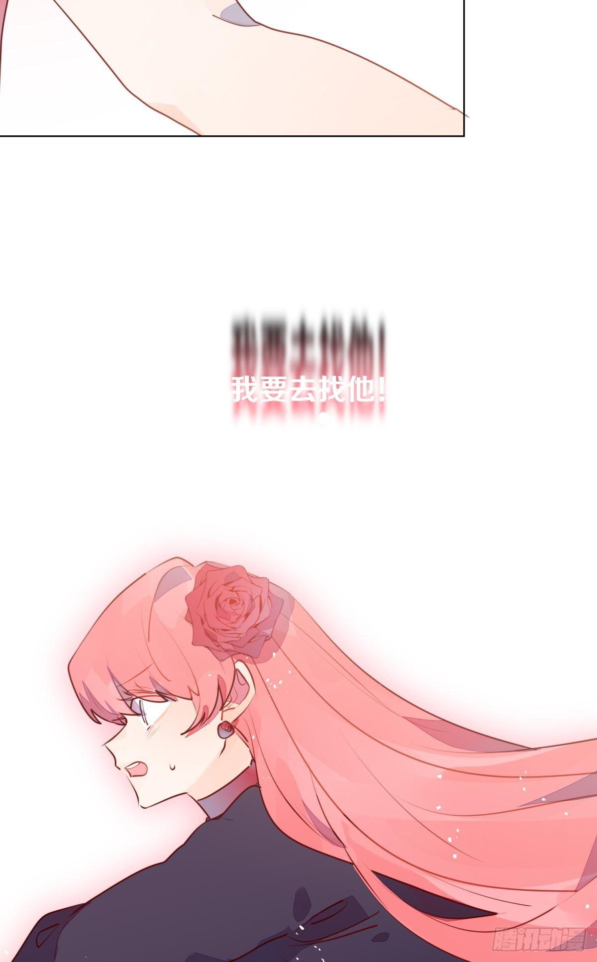 所有相遇都是久别重逢-第100话
