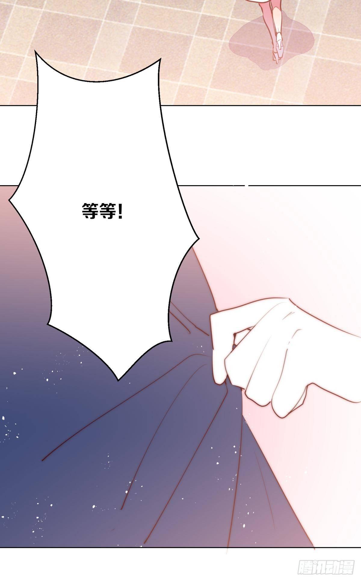 所有相遇都是久别重逢-第100话