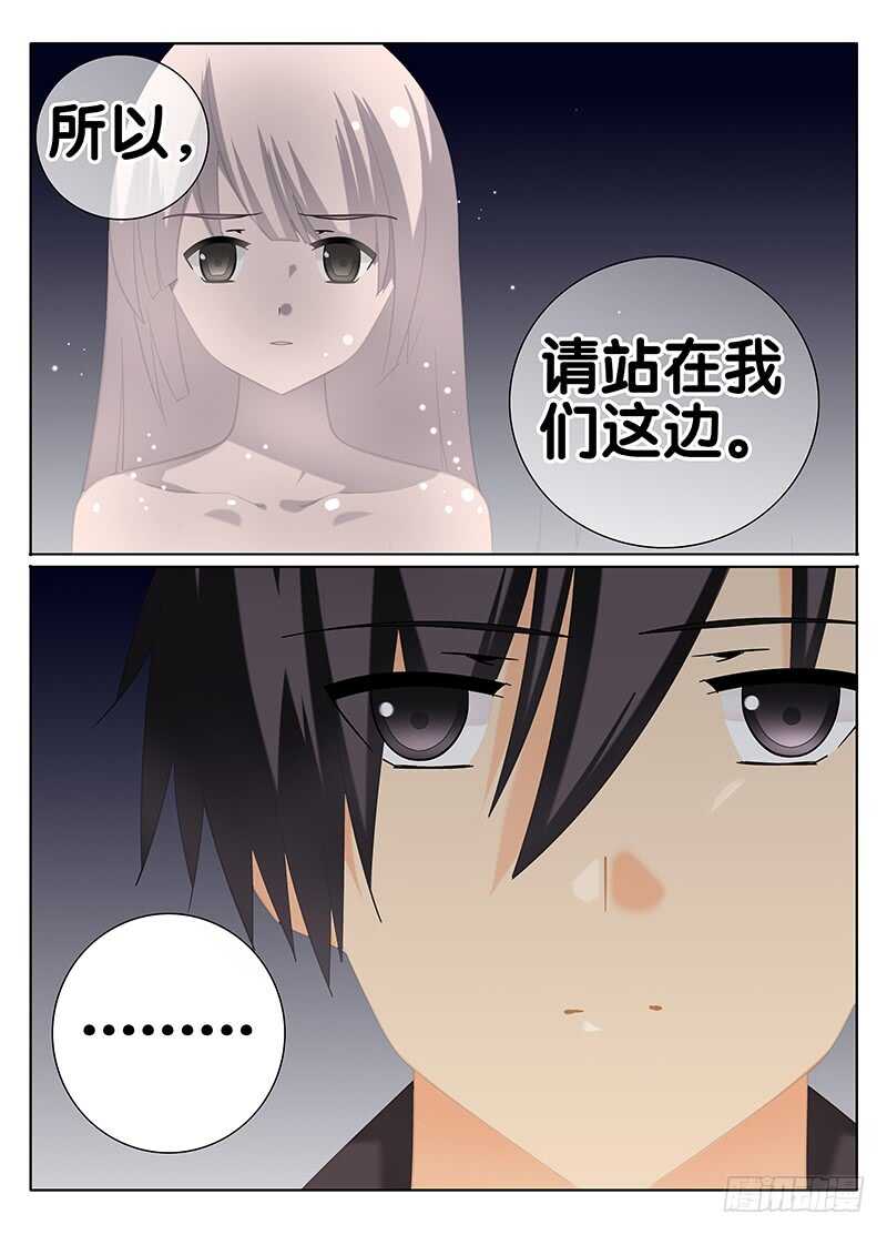 🍼碟仙 请求 第10页