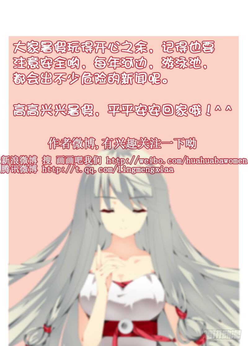 🍼碟仙 请求 第11页