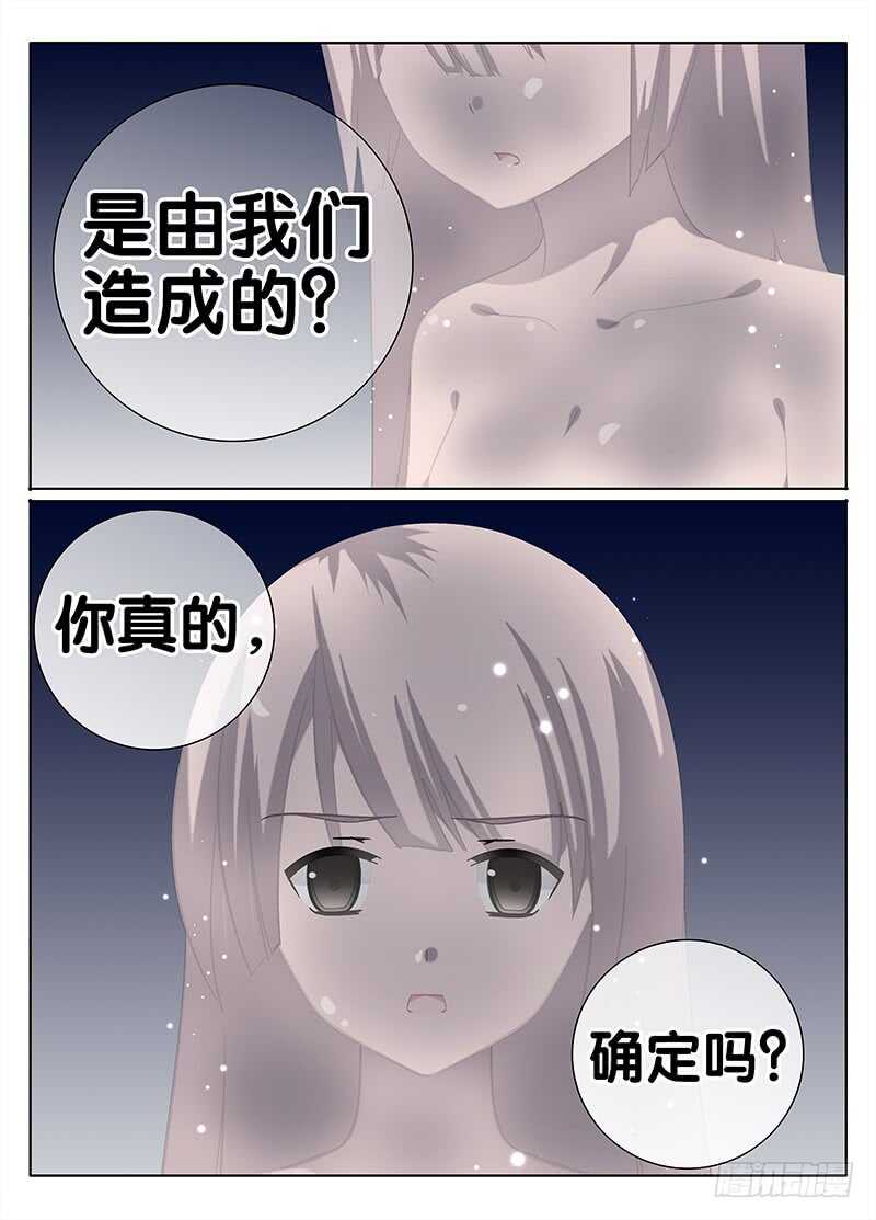 🍼碟仙 请求 第4页