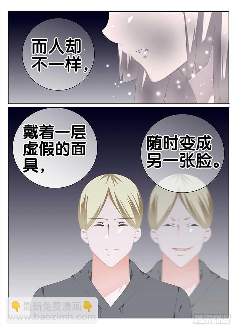 🍼碟仙 请求 第7页
