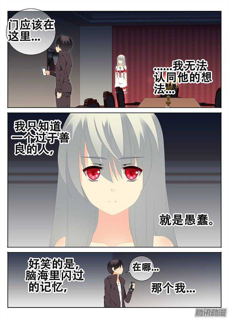 🍼碟仙 出口 第1页