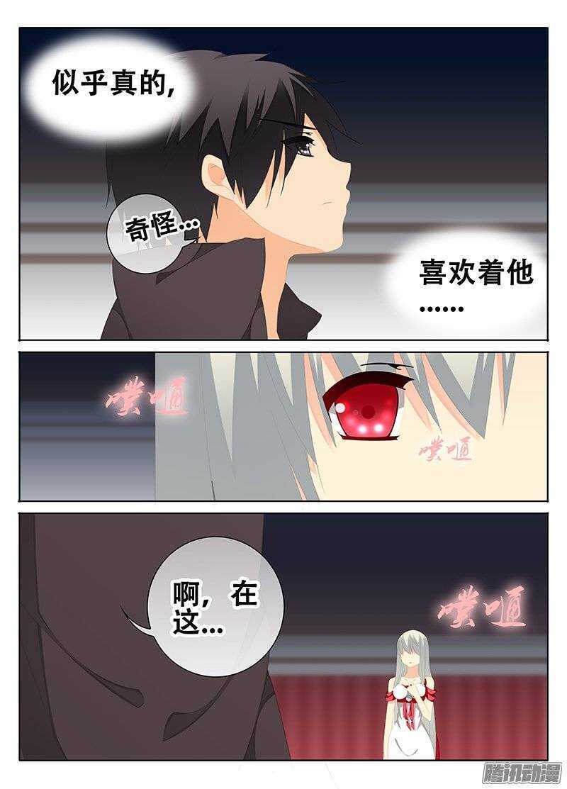 🍼碟仙 出口 第2页