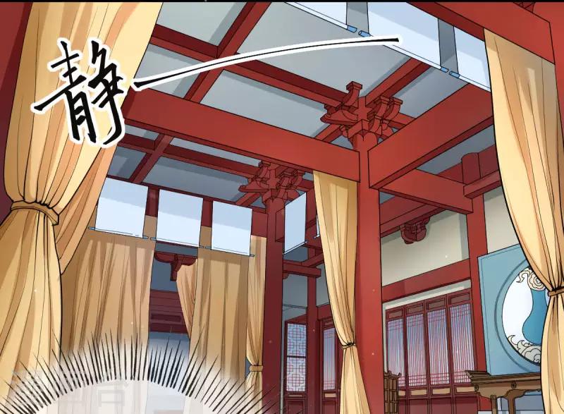 第2话1 小烤鸡，姐姐来啦！-第2话