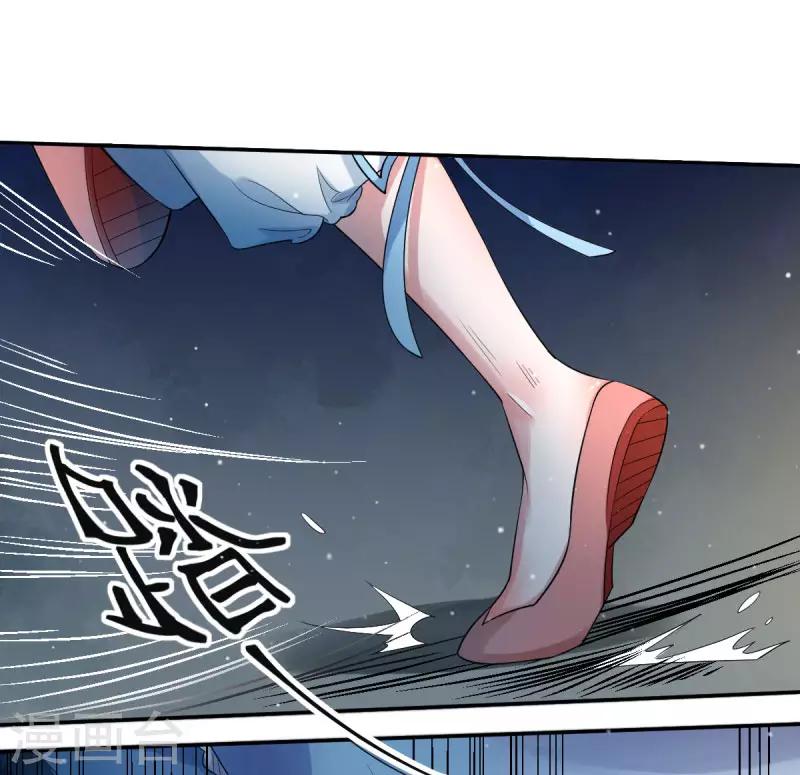 第2话1 小烤鸡，姐姐来啦！-第2话