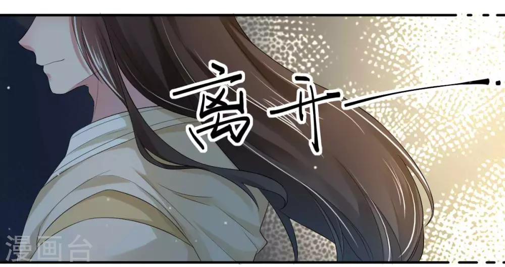 第7话1 两个女人一台戏-第12话