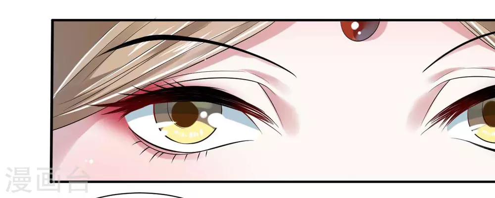 第7话1 两个女人一台戏-第12话