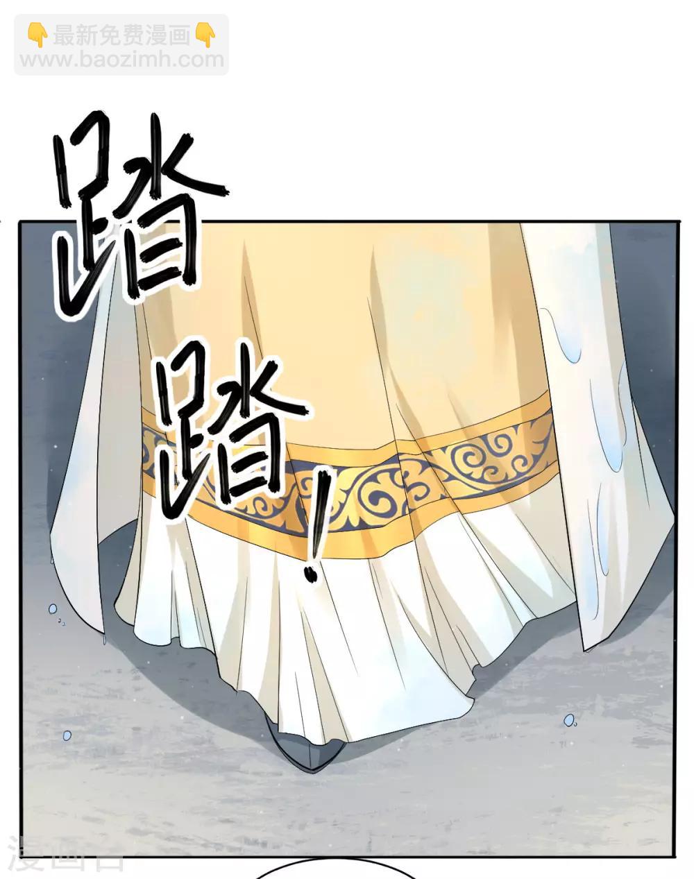 第34话 深海之吻-第42话