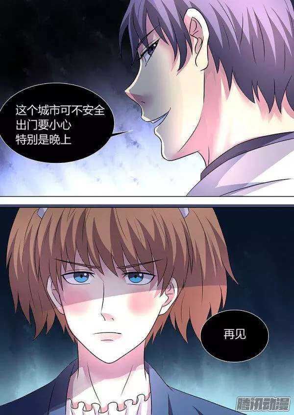 115-第114话
