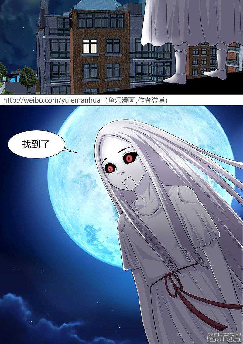 121-第120话