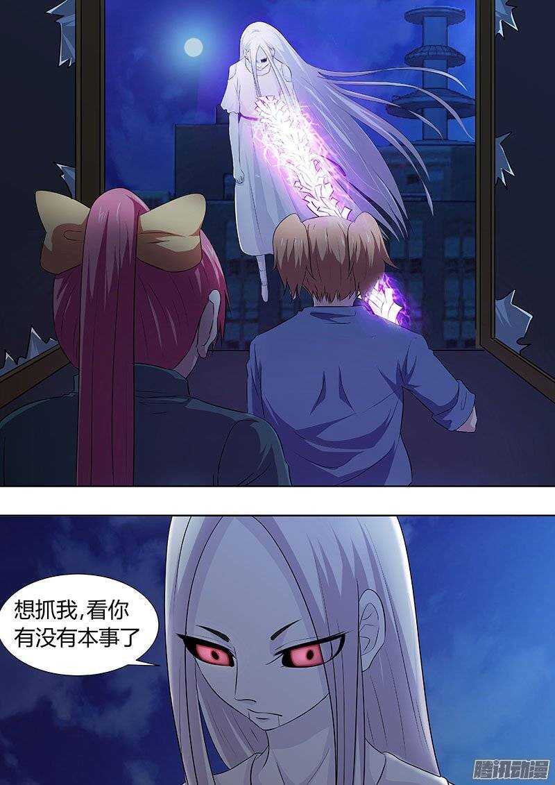 125-第124话