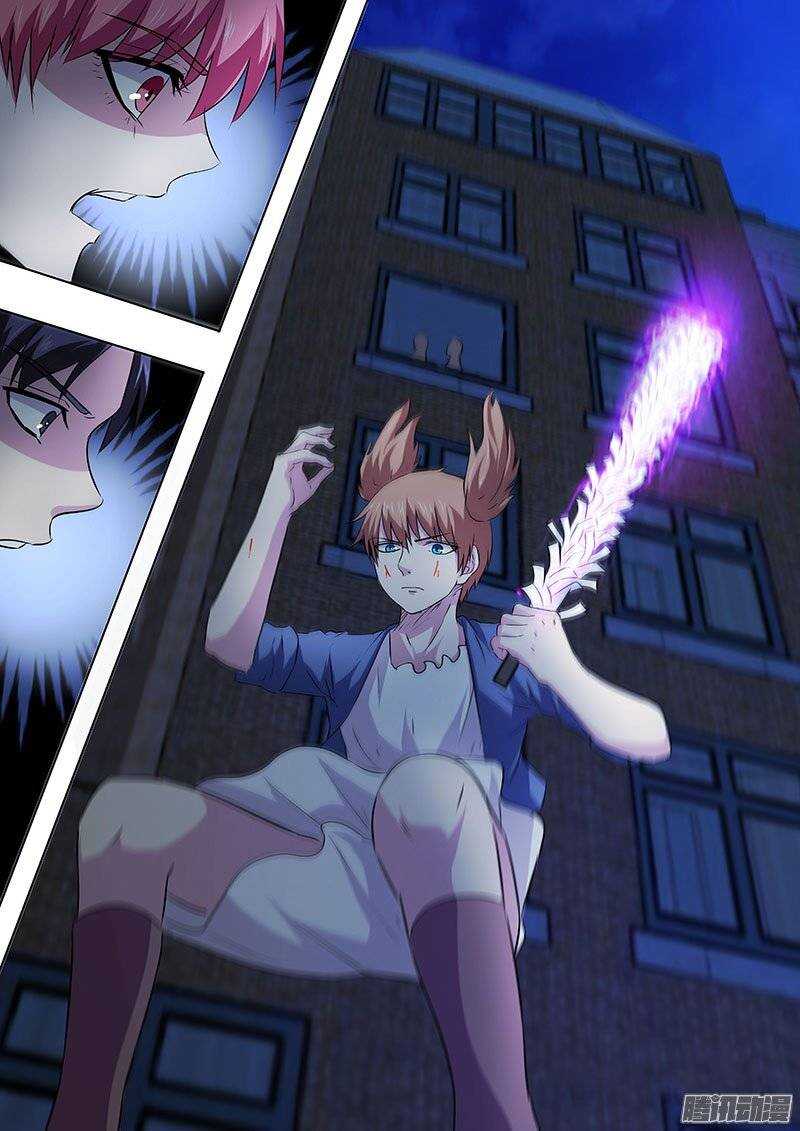 125-第124话
