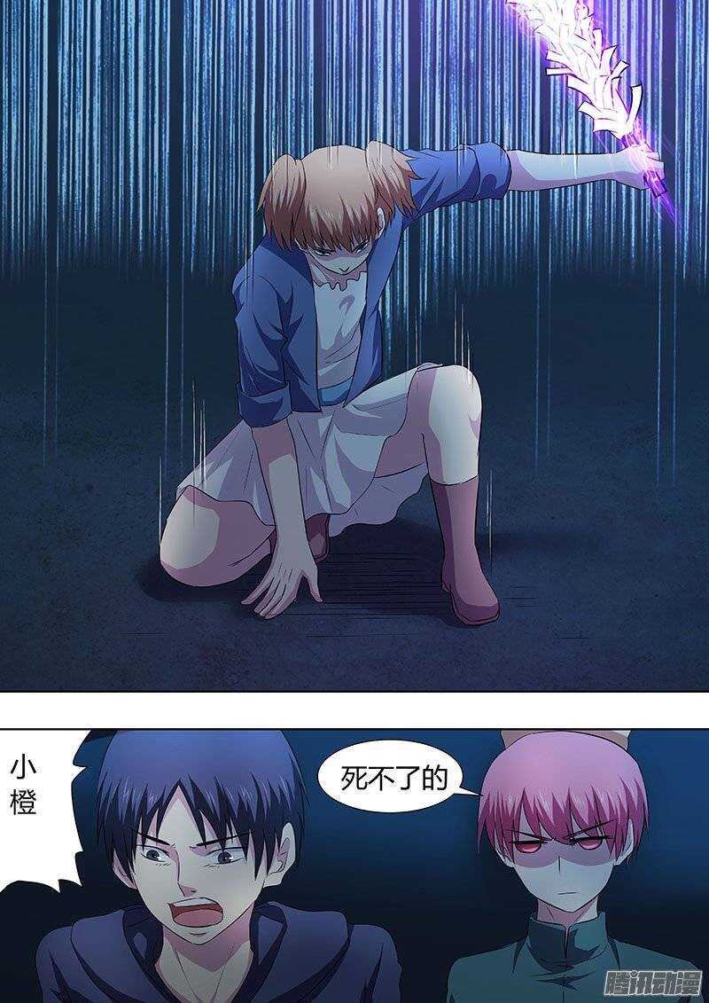 125-第124话