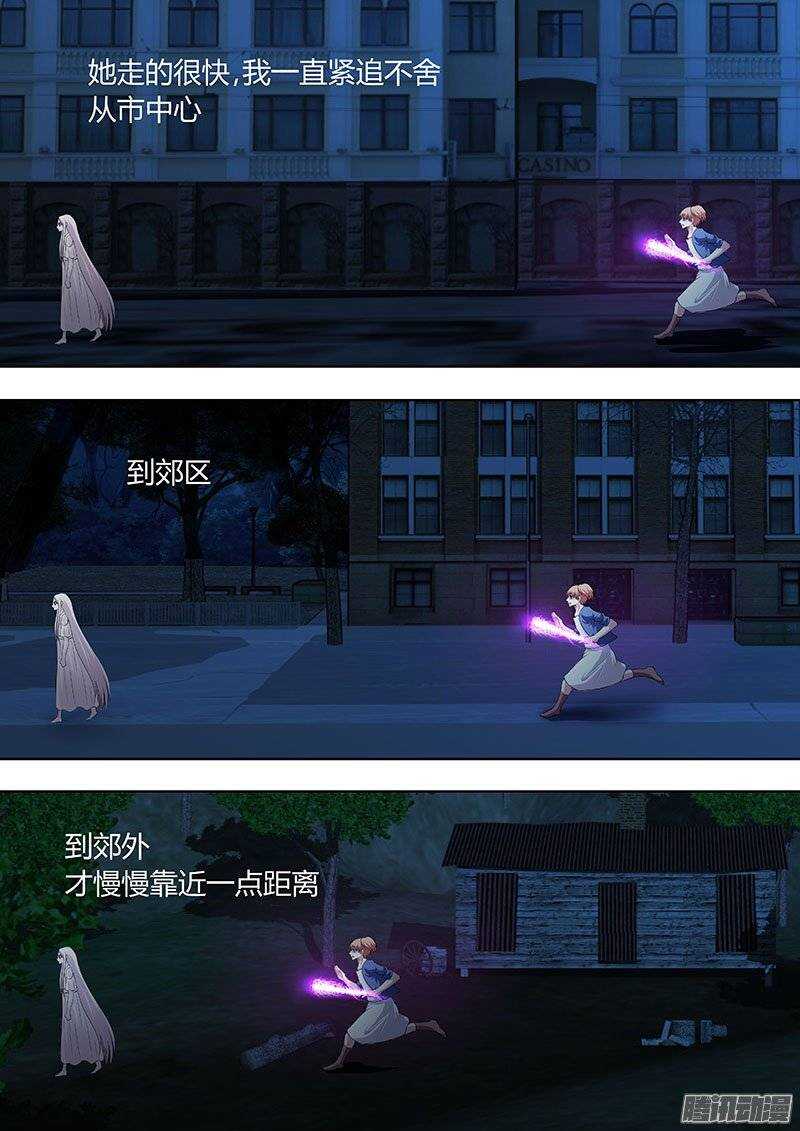 125-第124话