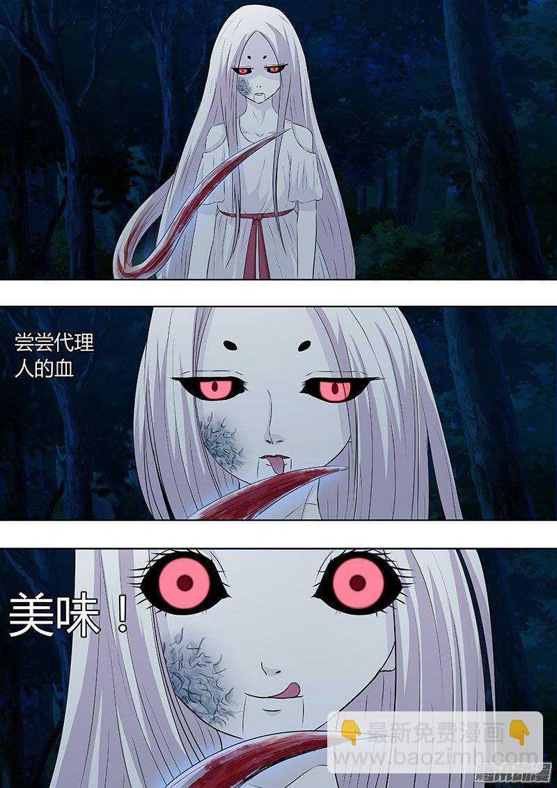 127-第126话