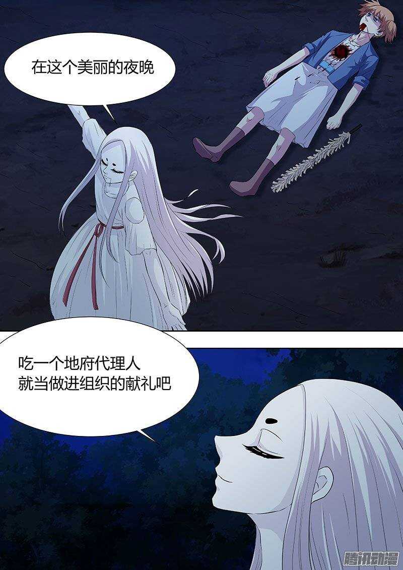 127-第126话