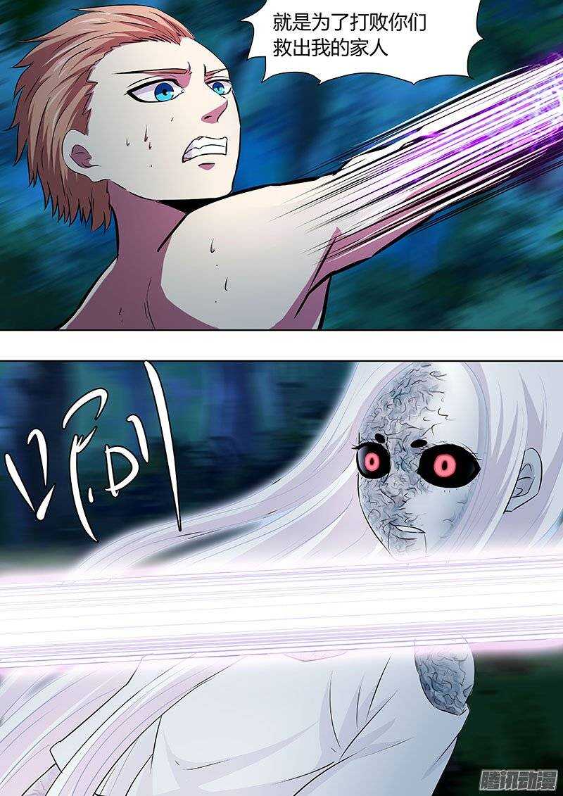 129-第128话