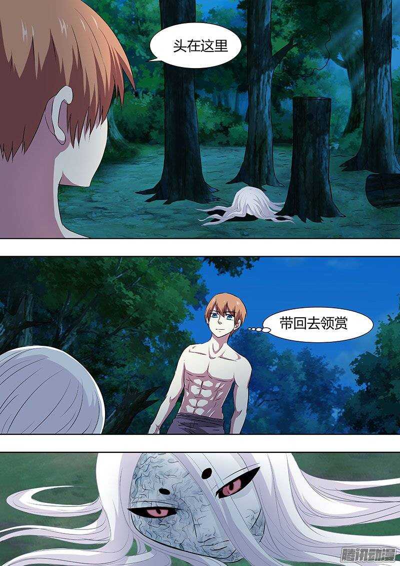 129-第128话