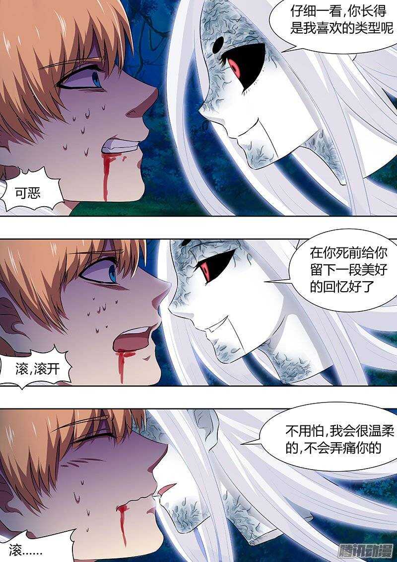 131-第130话