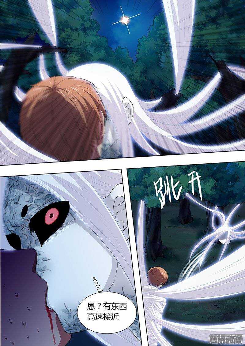 131-第130话