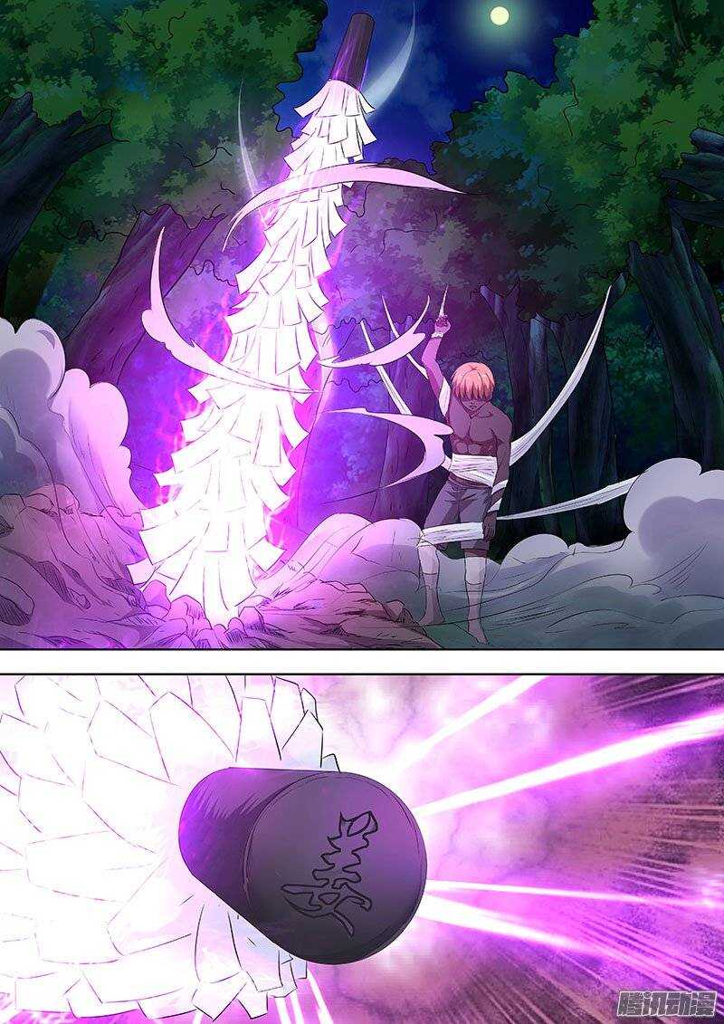 131-第130话