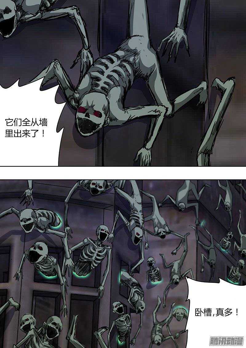 137-第136话