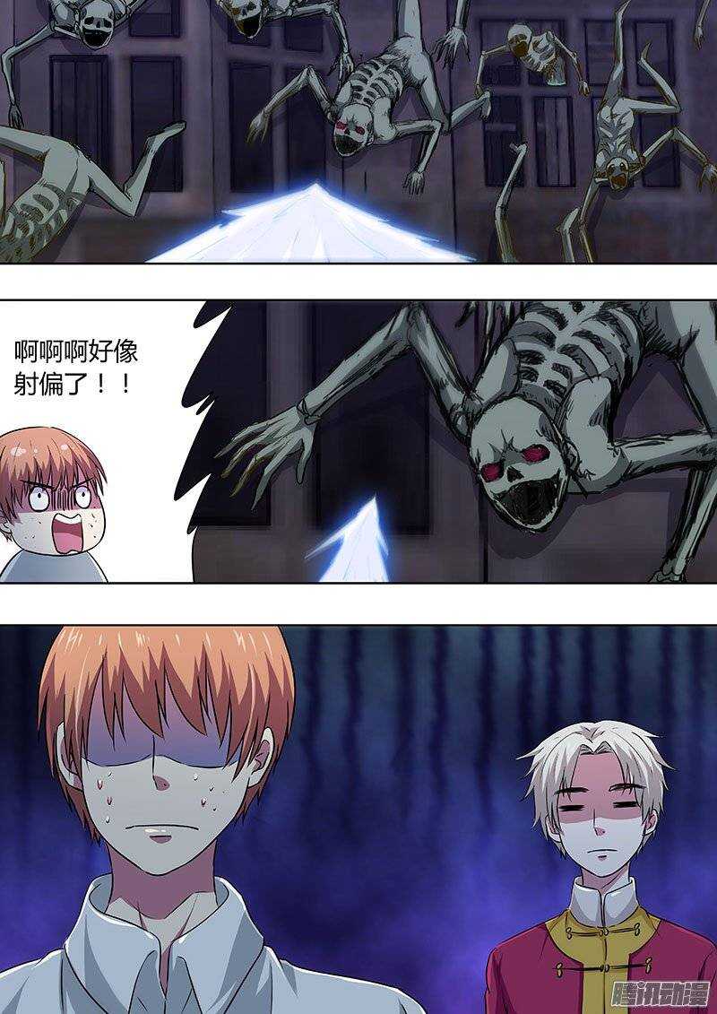 137-第136话