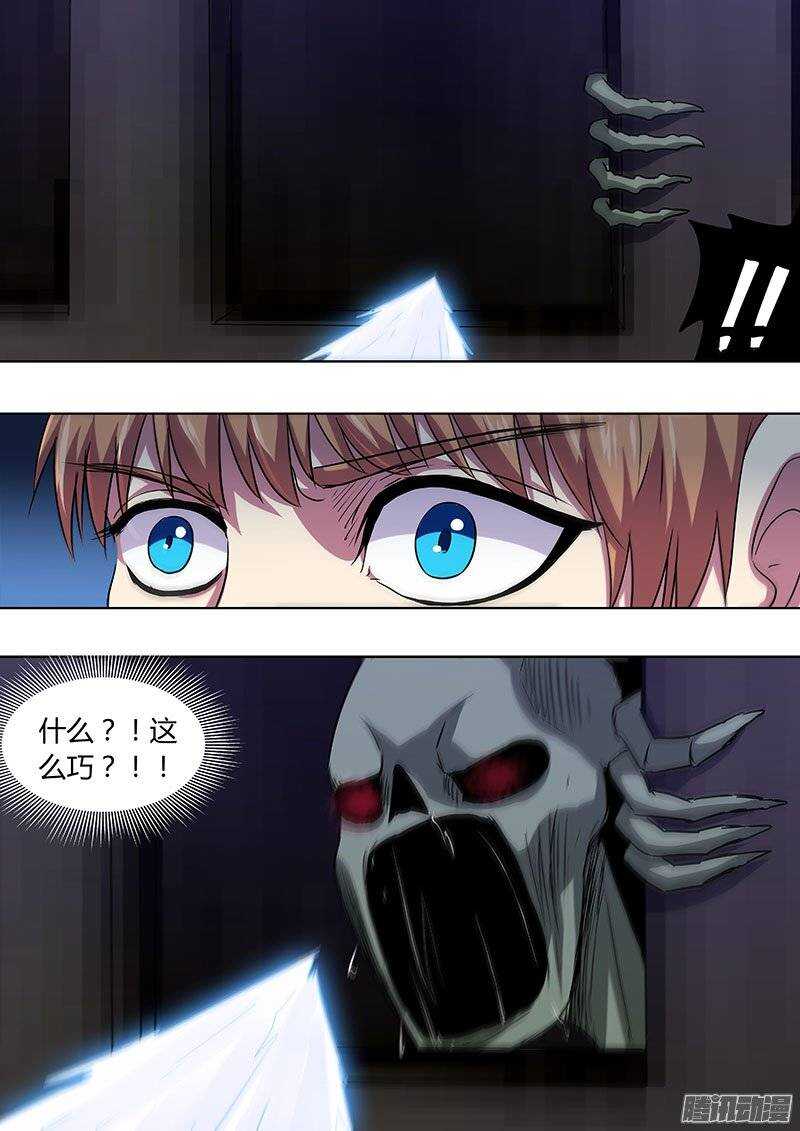 137-第136话