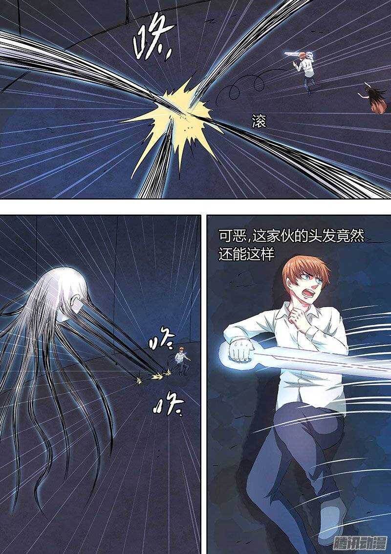 151-第150话