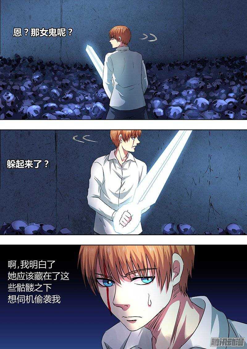151-第150话