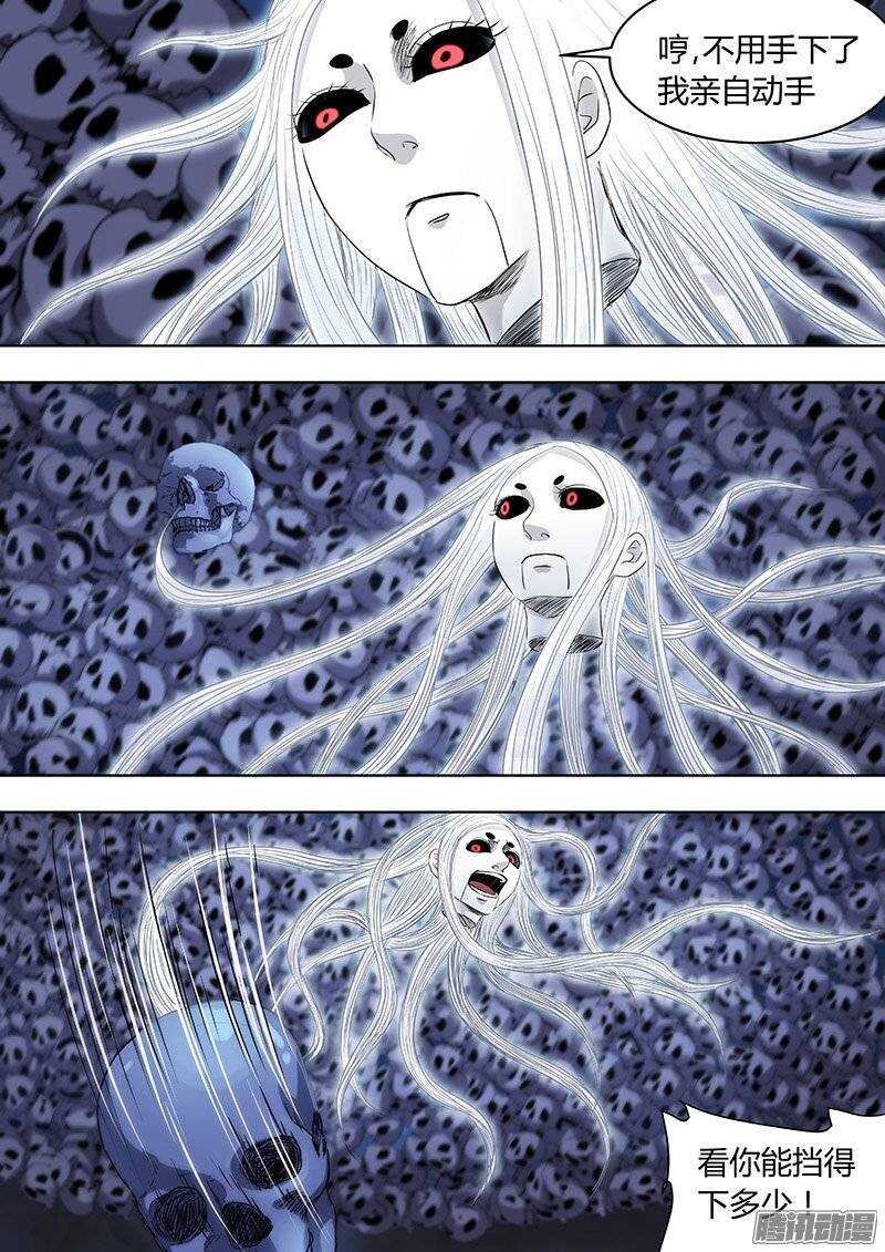 151-第150话