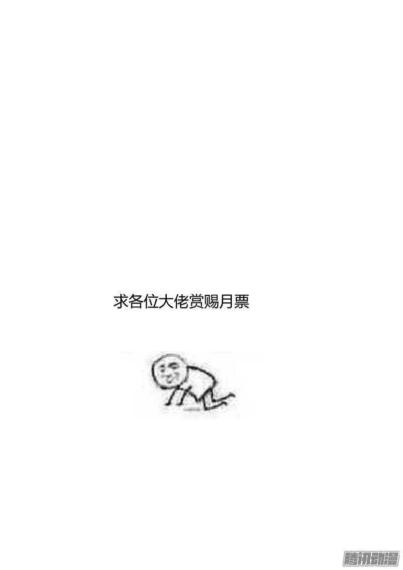 153-第152话
