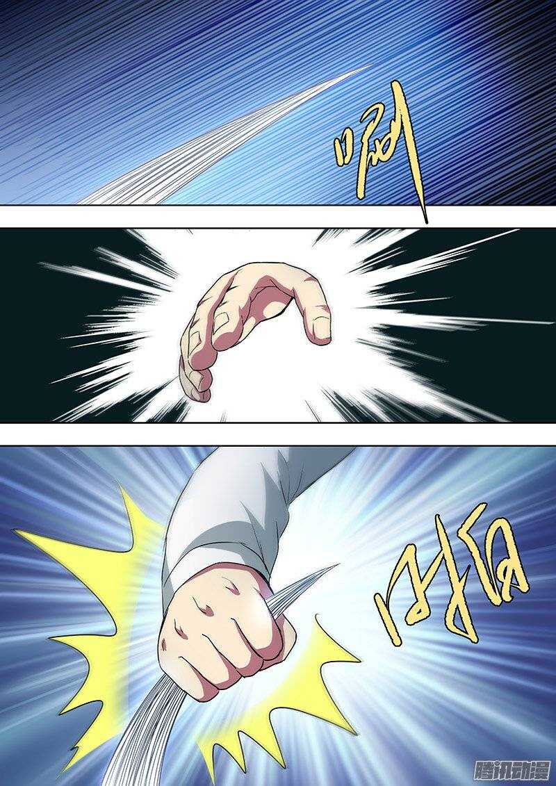153-第152话