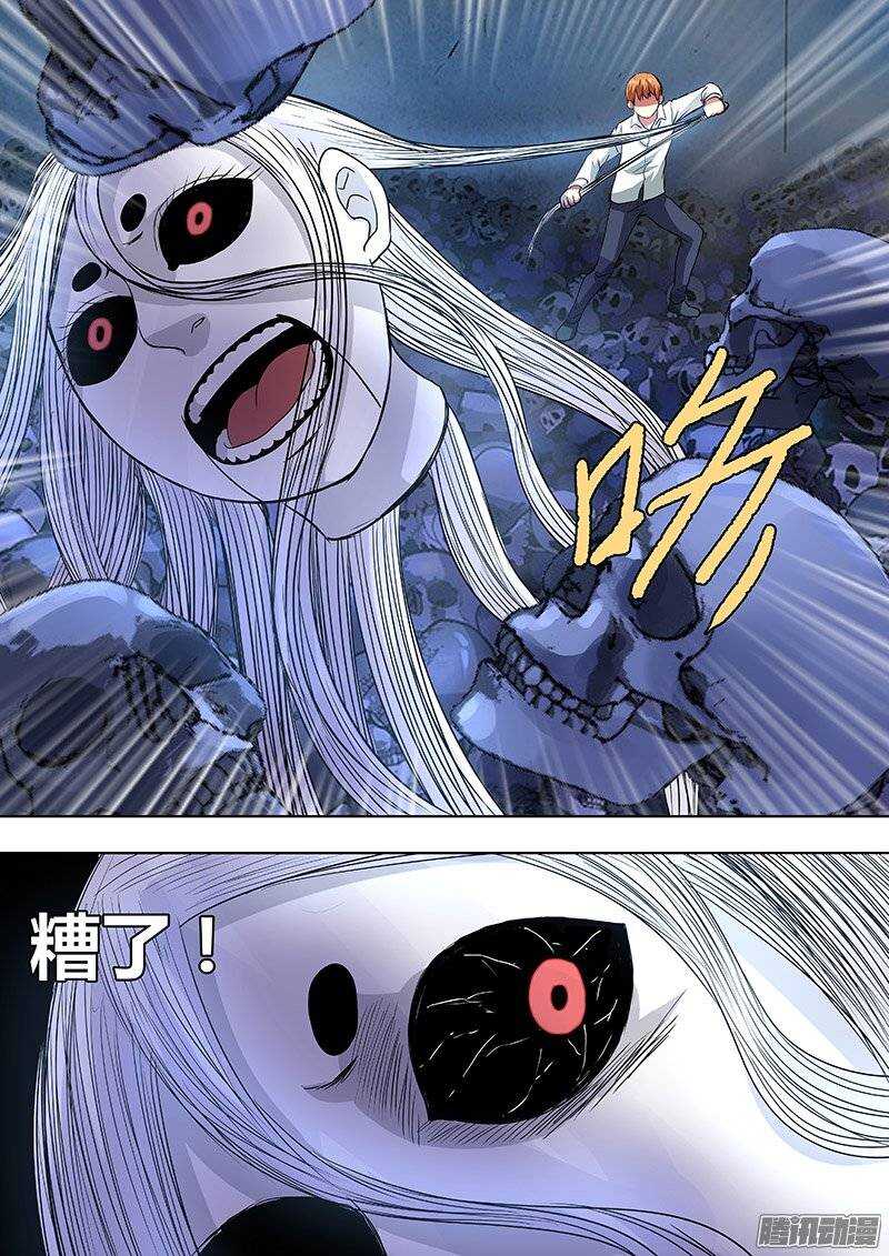 153-第152话